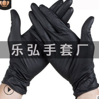 a级加厚蓝丁晴手套食品级 工业检查一次性丁腈无粉手套 生产厂家图2
