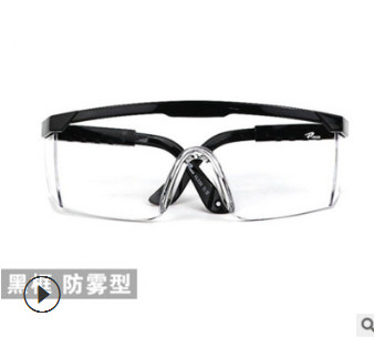 罗卡 Roca AL026 安全眼镜 护目镜 防护眼镜 防冲击眼镜 劳保眼镜图3