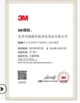 3M6001CN活性炭滤毒盒 防油漆喷漆有机气体化工尾气 防毒面具配件图2
