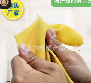 10双厂家加厚牛筋乳胶手套工业家务清洁防水手套耐酸碱橡胶手套图2