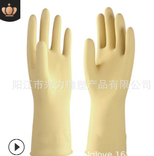 10双厂家加厚牛筋乳胶手套工业家务清洁防水手套耐酸碱橡胶手套