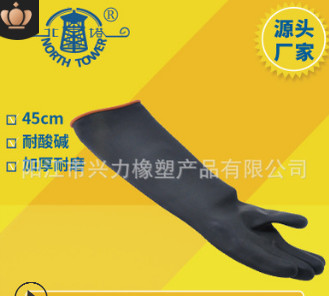 厂家直销卷边劳保乳胶手套 加厚耐酸碱橡塑手套 工业防化防护手套图3