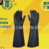 厂家直销卷边劳保乳胶手套 加厚耐酸碱橡塑手套 工业防化防护手套