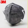 正品3M 9042活性炭口罩 3m9042 1防烟PM2.5雾霾 甲醛v装修