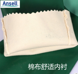 Ansell安思尔08-354氯丁橡胶耐酸碱溶剂防化加长款工作劳保手套