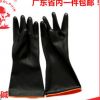 【厂家批发】超级海豚双色耐酸碱工业胶手套 加厚天然乳胶手套
