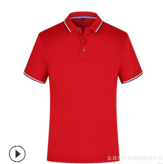 冰爽天丝棉短袖POLO衫做logo棉工作服文化广告衫t恤定制印字批发图3