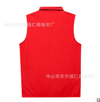 志愿者活动广告马甲订制团体工作服超市促销户外宣传马甲定做logo图2