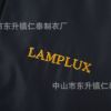 厂家定做长袖风衣工作服外套定制广告衫定做义工厂服风衣印字logo