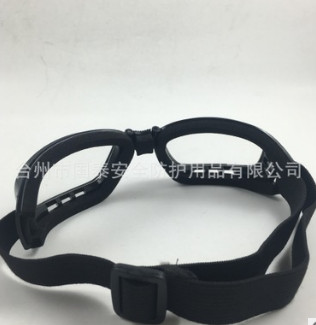 正品1314安全护目镜防护镜防尘折叠镜片树脂透明防冲击劳保镜劳图2