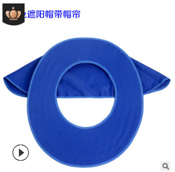 厂家批发工地遮阳安全帽板帘 建筑施工抗晒帽檐 工地安全帽遮阳板图2