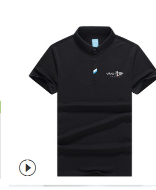 VIVO促销员工作服现货 手机卖场工作服一件代发 广告衫厂家定做