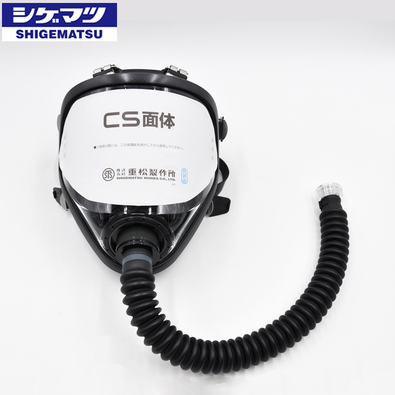 日本重松SHIGEMATSU长管呼吸器电动送风机HM-12图3