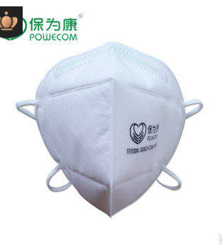 保为康9600防尘防雾霾一次性pm2.5口罩10只装无纺布打磨防护口罩图3