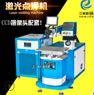 悬臂模具激光焊接机模具修补激光焊接机激光点焊机图3