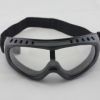 防尘防风防护眼罩 护目镜电焊镜 防护眼罩医用眼罩 厂家直销