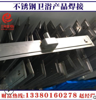 连续光纤激光焊接机 2mm以上金属材质熔深焊接 穿透力强牢固美观图3