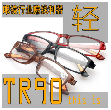 厂家批发新款钛合金超轻眼镜架 男女半框近视镜框 TR90记忆眼镜架