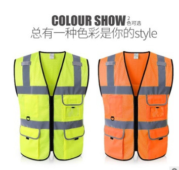 反光背心 施工汽车荧光马甲 环卫交通安全服 厂家直销图3