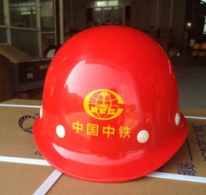 飞迅ABS安全帽 工地施工建筑监理劳保安全头盔 防玻璃钢安全帽