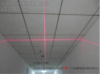 服装裁剪一字镭射激光灯 可调十字激光标线灯 圆点定位灯激光器图3