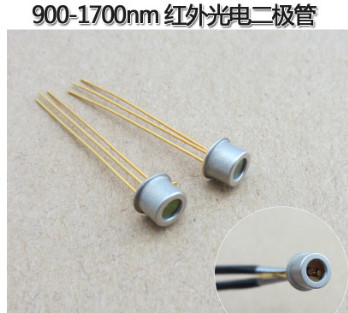 900-1700nm红外光电二极管 峰值波长1310nm/1550nm光电传感器图3