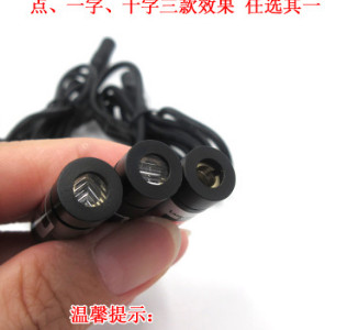 515nm10mw外调式绿光激光器 多效果可先激光定位灯 绿光激光模组图3