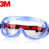 3M 1623AF 防雾舒适型防冲击护目镜|防护眼镜|防尘眼镜|防风镜