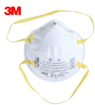 3M 8210CN颗粒物防护口罩 PM2.5防雾霾 N95头戴式防尘口罩图2