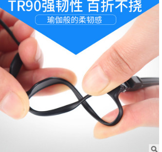 厂家直销篮球镜足球镜户外运动镜吸铁镜腿光学镜架近视护目镜批发图2