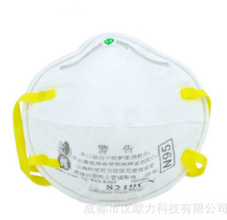 8210CN防尘口罩N95级 雾霾PM2.5颗粒物防护口罩 打磨工业粉尘口罩图3