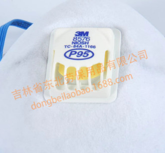 3M 8576 8577防甲醛口罩防酸性气体异味防油烟防二手烟图2
