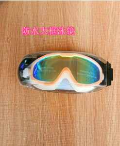 新款大框游泳镜防水防雾高清游泳眼镜男女通用潜水镜游泳护目镜图3