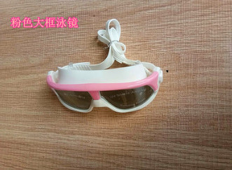 新款大框游泳镜防水防雾高清游泳眼镜男女通用潜水镜游泳护目镜图2