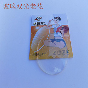 玻璃双光老花眼镜片圆顶双光玻璃眼镜片眼镜片图2