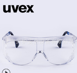 UVEX优唯斯护目镜 工作眼镜 安全护目镜 UVEX9161305访客眼镜