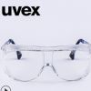 UVEX优唯斯护目镜 工作眼镜 安全护目镜 UVEX9161305访客眼镜