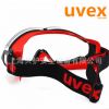 优唯斯UVEX9302601消防眼镜 耐高温护目镜 防烟火400度可内配眼镜