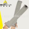 代尔塔202013防割套袖 隔热袖套 TAEKI系列针织防切割护臂