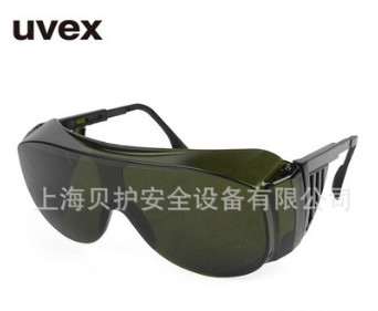 优唯斯UVEX焊接护目镜 9162045升级为9161145气焊工电焊防护眼镜