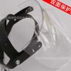 电焊面罩 防护面罩面屏透明面罩有机玻璃面罩半封闭防冲击防飞溅