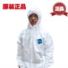 正品杜邦1422A 防尘服防化服喷漆防护服/杜邦特卫强杜邦防尘服