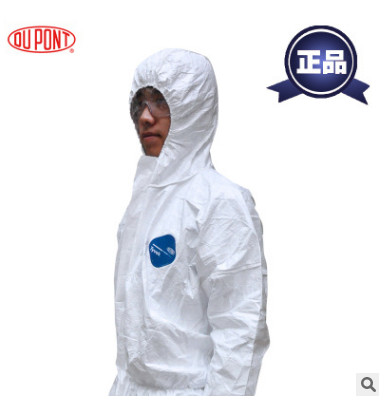 正品杜邦1422A 防尘服防化服喷漆防护服/杜邦特卫强杜邦防尘服图2
