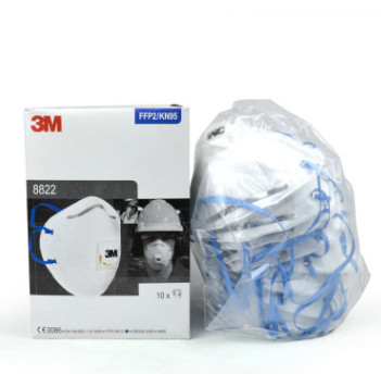 3M8822n95|防护|防尘| 透气防PM2.5雾霾 防护口罩 3M图2