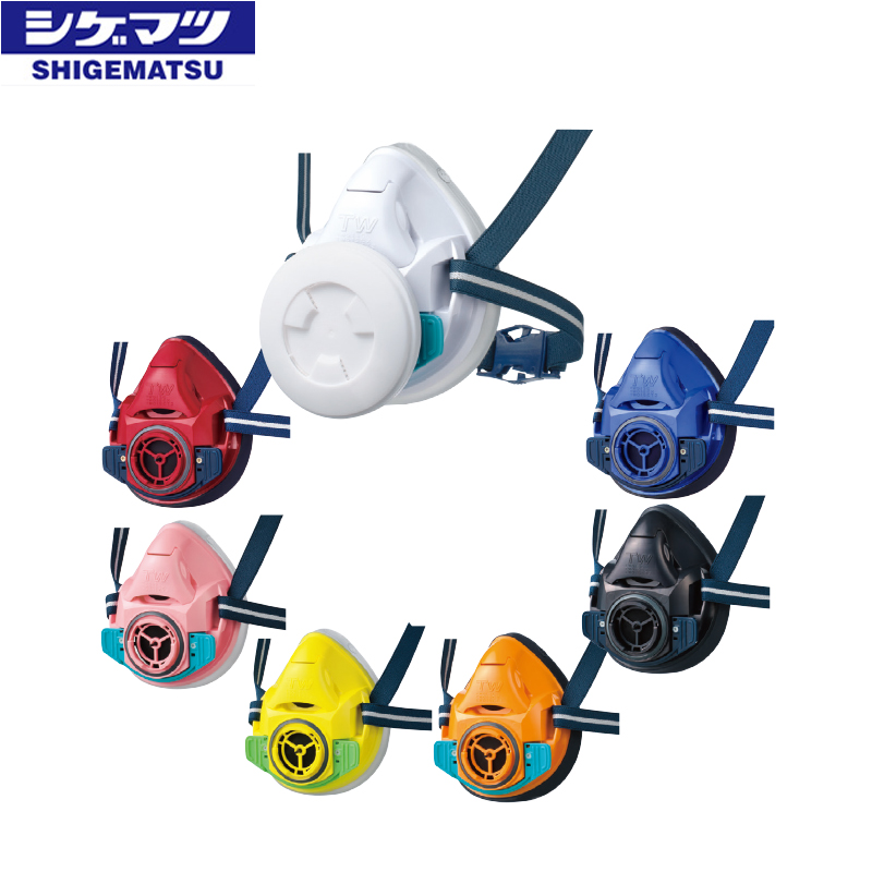 日本重松SHIGEMATSU口罩TW01SC防尘面具防毒面具