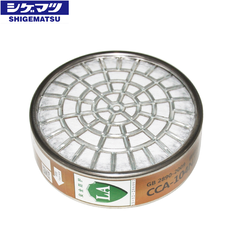 日本重松SHIGEMATSU防毒滤盒CCA-104NII图3