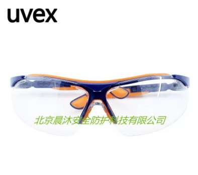 UVEX优唯斯9160065防护眼镜 防冲击 户外骑行防风沙防尘太阳镜图3