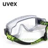 优维斯UVEX 9405714时尚运动骑行防风紫外线防化学喷溅护目镜