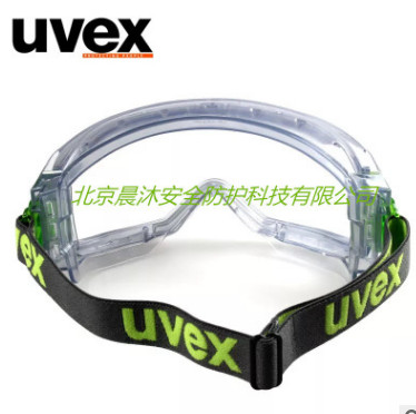 UVEX优唯斯9301906防护眼镜护目镜 防冲击 透明防雾防风防沙防尘图3