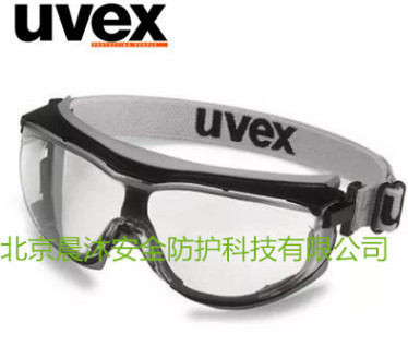 UVEX 优唯斯9307375安全眼罩内侧持久防雾外侧防刮轻便抗冲击